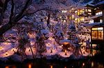 雪見ろうそく　Yukimi candle